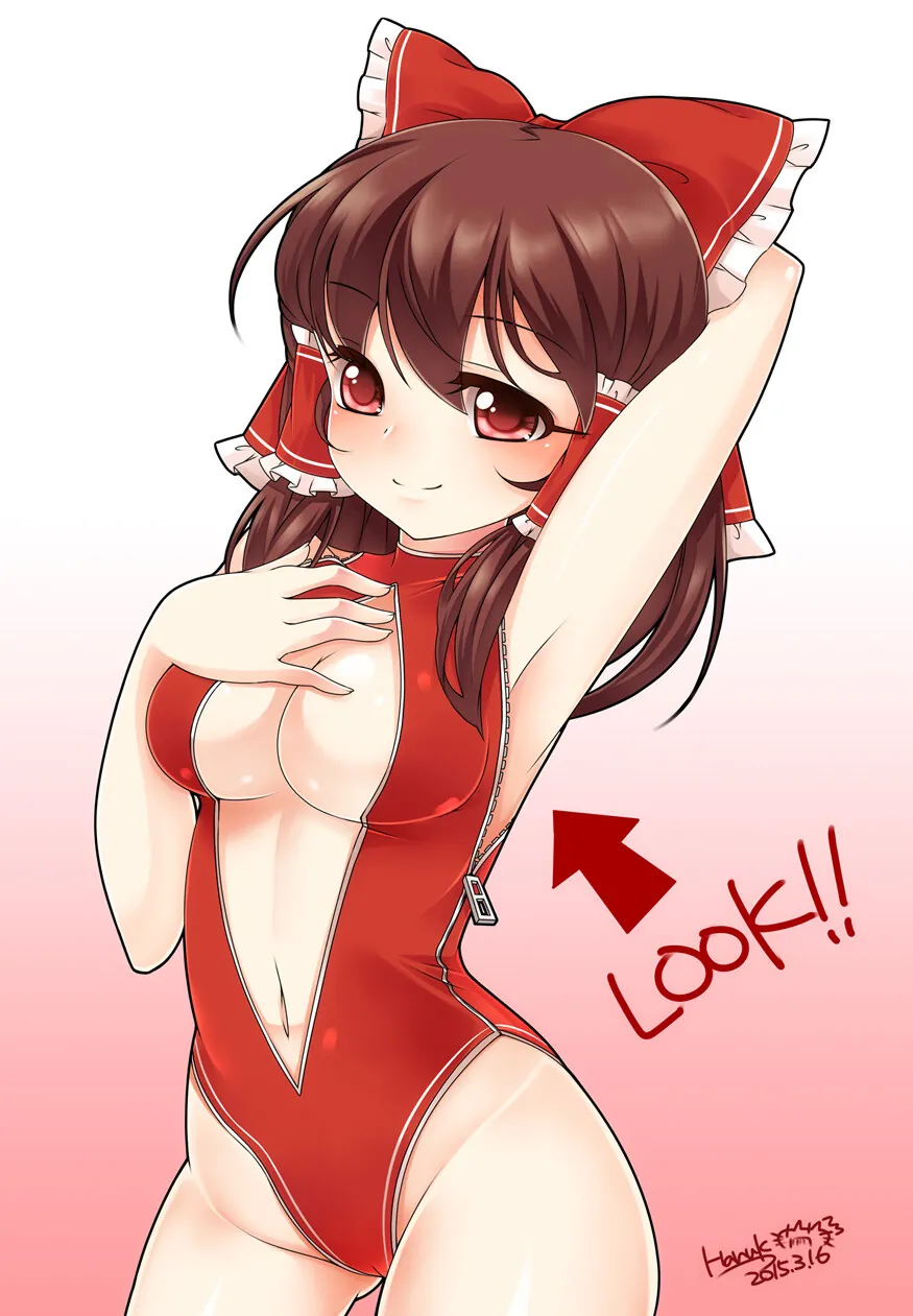 東方Project 同人色圖