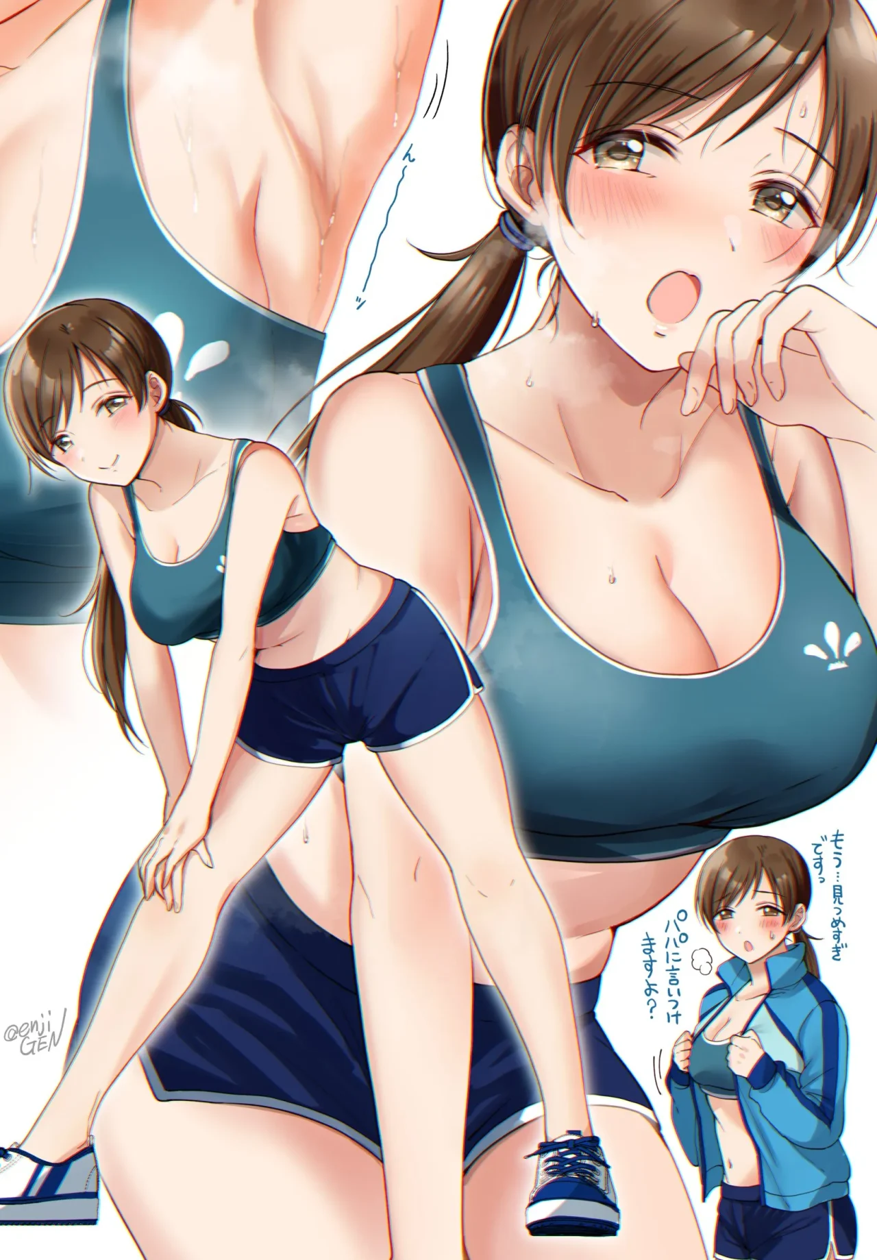 偶像大師 (The Idolmaster) 工口同人 — 本子、色圖與H漫