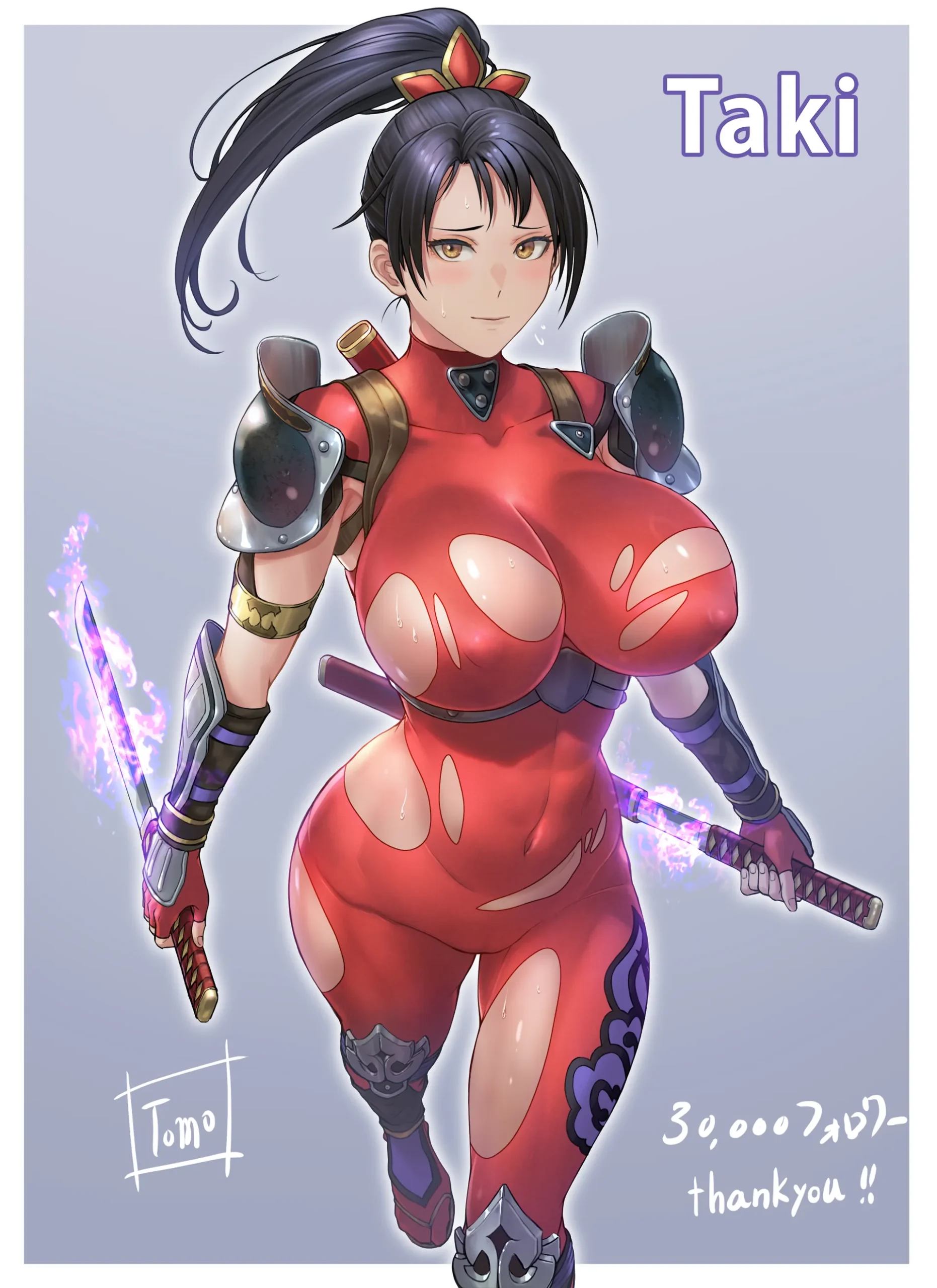 劍魂 同人色圖